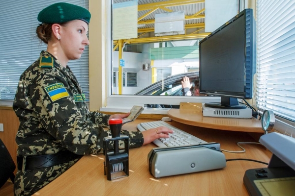 Прикордонники не вимагатимуть від українців довідок із військкоматів