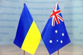 Україна і Австралія домовилась про відкриття посольства у Києві